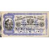 Image 1 : Republica Oriental Del Uruguay Banknote Proofs (2)