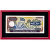 Image 1 : Banco Central De Uruguay Original Artwork Essay