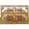 Image 1 : Banco Central De Venezuela Specimen & Spurious(2)
