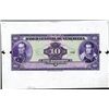 Image 1 : Banco Central De Venezuela Production Proofs (5)