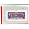 Image 1 : Banco Central De Venezuela Production Proofs