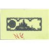 Image 1 : Banco Central De Venezuela Back Printing Plate