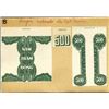 Image 1 : National Bank of Viet-Nam & Banque De L'Indo-Chine
