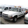 Image 1 : 2004 Chevrolet K2500 Suburban ???,??? Miles
