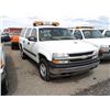 Image 3 : 2004 Chevrolet K2500 Suburban ???,??? Miles