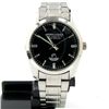 Image 1 : Brand New Quartz Movement Gift Watch (WAT-311)