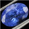 Image 1 : 0.88ct Top Color Tanzanite Oval (GEM-38858)