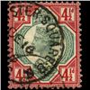 Image 1 : 1892 Britain 10p Victoria Stamp ERROR (STM-0767)
