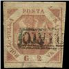 Image 1 : 1858 Naples 2g Stamp (STM-0961)