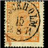 Image 1 : 1861 Sweden 24O Stamp (STM-0836)