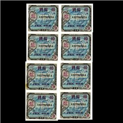 1945 Japan Allied 10 Sen 8 Consec. Set Note Crisp Unc (CUR-06689)