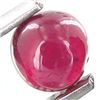 Image 1 : 0.9ct Round Cab Top Blood Red Ruby Madagascar (GEM-18670A)