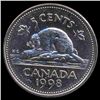 Image 2 : 1995 Canada 5c Hi Grade GEM Unc ERROR (COI-7984)