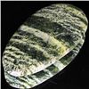Image 1 : 118.11ct Rare Tigert Agate Cabochon (GEM-33172)