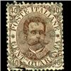 Image 1 : 1889 RARE Italy 40c Stamp (STM-1237)