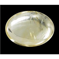 3.52ct Unheated Citrine Cabachon (GEM-25538)