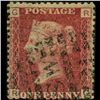 Image 1 : 1864 Britain 1p Red Victoria Stamp Variety (STM-0710)