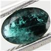 Image 1 : 0.45ct Colombian Emerald Oval (GEM-13631B)