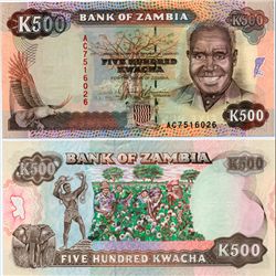 1991 Zambia 500 Kwacha Note Crisp Unc (CUR-07123)