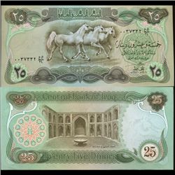 1980 Iraq Horses 25 Dinar Crisp Unc Note RARE (COI-3713)