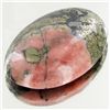 Image 1 : 69.8ct RARE Ruby Zosite Pyrite Cabochon (GEM-45553)