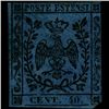 Image 1 : 1852 Modena 40c Stamp (STM-0988)