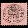 Image 1 : 1868 Papal States 80c Stamp MINT Hinged (STM-1099)