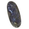 Image 1 : 86.51ct Australian Boulder Opal (GEM-44620)