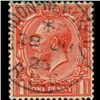 Image 1 : 1917 Britain George VI 1p Stamp ERROR (STM-0812)