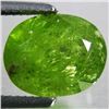 Image 1 : 7.21C Rich Green Natural Demantoid Garnet (GEM-35014)