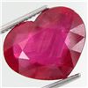 Image 1 : 10.4ct Top Blood Red Ruby Heart (GEM-29408)