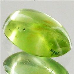 2.45ct Clean Green Peridot Cabochon  (GEM-43563)