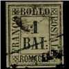 Image 1 : 1859 Romagna 1b Stamp (STM-1029)