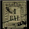 Image 1 : 1859 Romagna 1b Stamp (STM-1029)