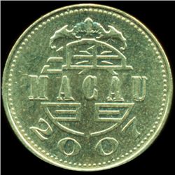 2007 Macau 10a ERROR BU (COI-10336)