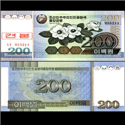 2005 N Korea 200 Won Note Crisp Unc Specimen (CUR-06737)