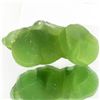 Image 1 : 515ct RARE Prehnite Crystal Cluster (MIN-001219)