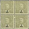 Image 1 : 1902 Portugese India 1r King Carlos 4 Block Variety (STM-0505)