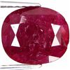 Image 1 : 4.40ct Huge Unheated Africa Translucent Ruby (GEM-44157)