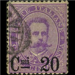 1890 RARE Italy 20c Overprint Stamp (STM-1262)