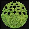 Image 1 : Chinese Green Nephrite Jade Bi (ANT-2079)