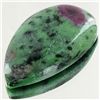 Image 1 : 53.1ct Ruby Zosite Cabochon (GEM-45533)