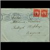 Image 1 : 1910 Sweden 10o Pair #71 Cover SCARCE (STM-0869)