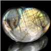 Image 1 : 835ct Large Polished Rainbow Labradorite Cabochon (MIN-001667)