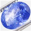 Image 1 : 2.21ct Top Color Tanzanite Oval (GEM-38804)