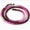 Image 1 : 50ct HiGrade Ruby Sapphire Bead Strand (JEW-4248)