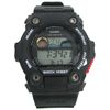 Image 1 : Brand New Quartz Movement Gift Watch (WAT-366)