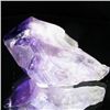 Image 1 : 325ct Large Purple Amethyst Single Crystal (MIN-001380)