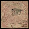Image 1 : 1858 Naples 1/2g Stamp (STM-0970)