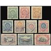 Image 1 : Mexico. 1899 Issue w/ Coats of Arms & Views Spec.